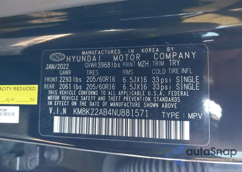 2022 Hyundai Kona Se из США, поврежденный, VIN KM8K22AB4NU881571